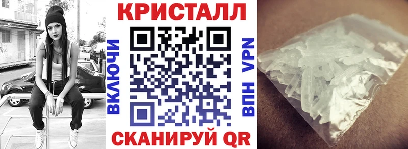Амфетамин Розовый Таруса