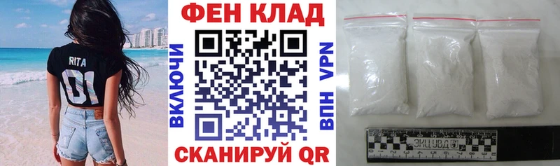 Купить закладки Таруса АМФЕТАМИН 98%