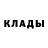 Альфа ПВП крисы CK Shehzadi Dilnaz