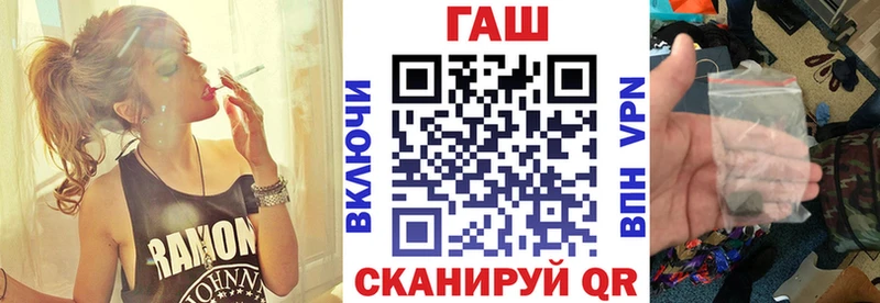 Купить Таруса Гашиш гарик