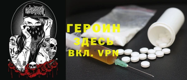 прущие грибы Приозерск