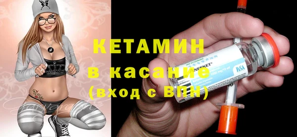 MDMA Premium VHQ Покров