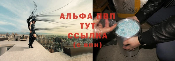 MDMA Premium VHQ Покров