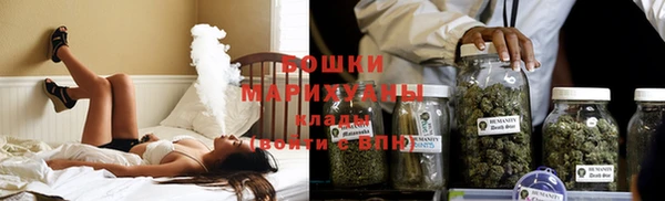 mdma Покровск