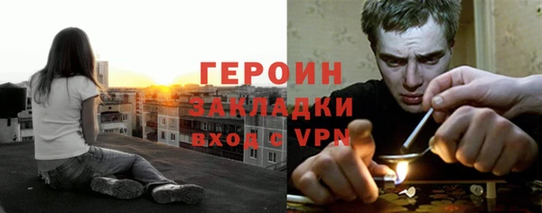 mdma Покровск