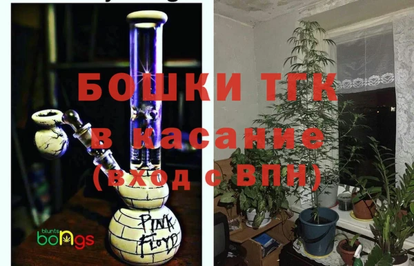 mdma Покровск