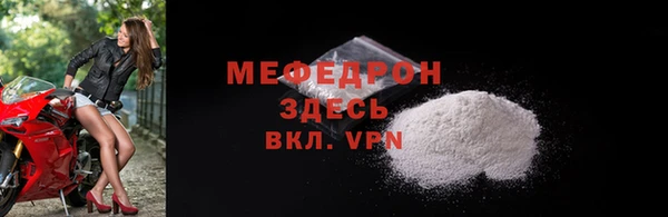 прущие грибы Приозерск