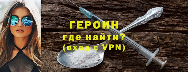 MDMA Premium VHQ Покров