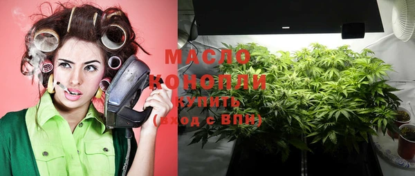 mdma Покровск