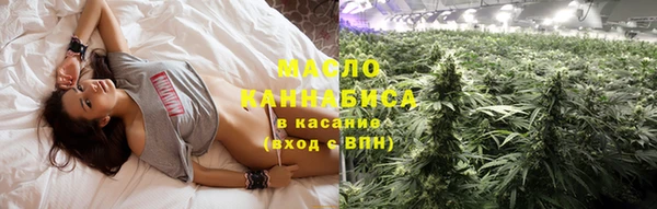 MDMA Premium VHQ Покров