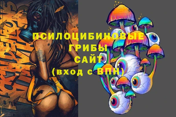MDMA Premium VHQ Покров