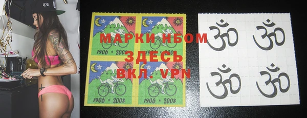 MDMA Premium VHQ Покров