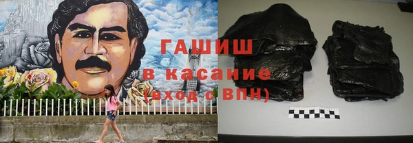 тгк Покачи
