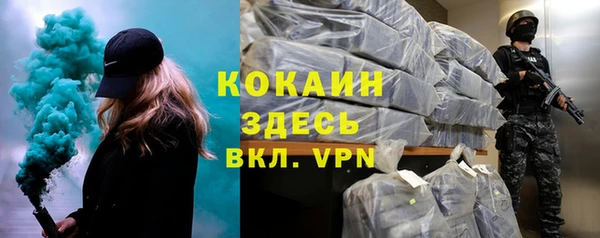 MDMA Premium VHQ Покров