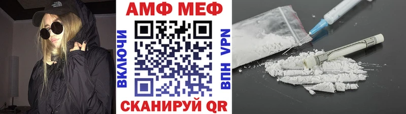 МЕТАМФЕТАМИН витя  Купить  Таруса 