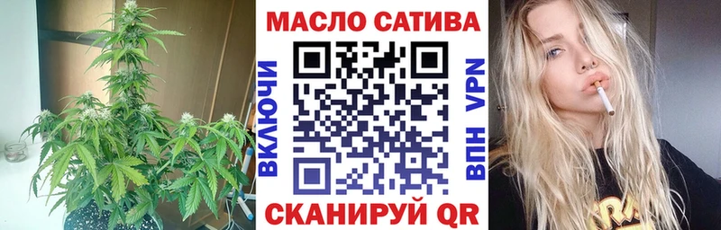 ТГК вейп  Купить где  Таруса 